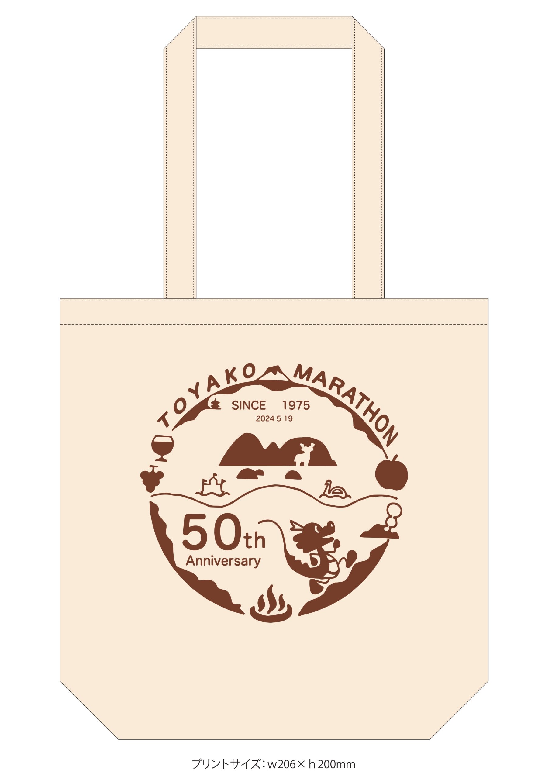 洞爺湖マラソン2024トート